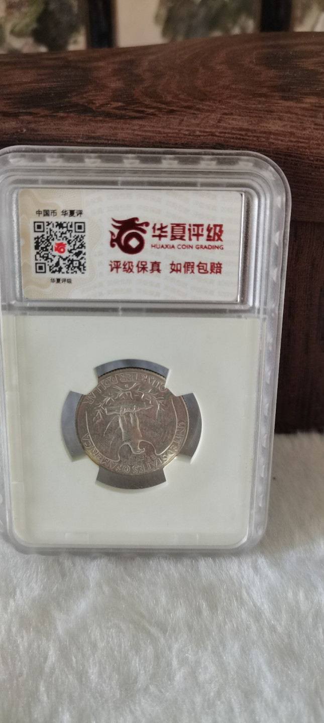 海弟儿收藏 美国银币一枚，细节品相如图所示，一物一图中拍按图发货，保真包老假一赔十！