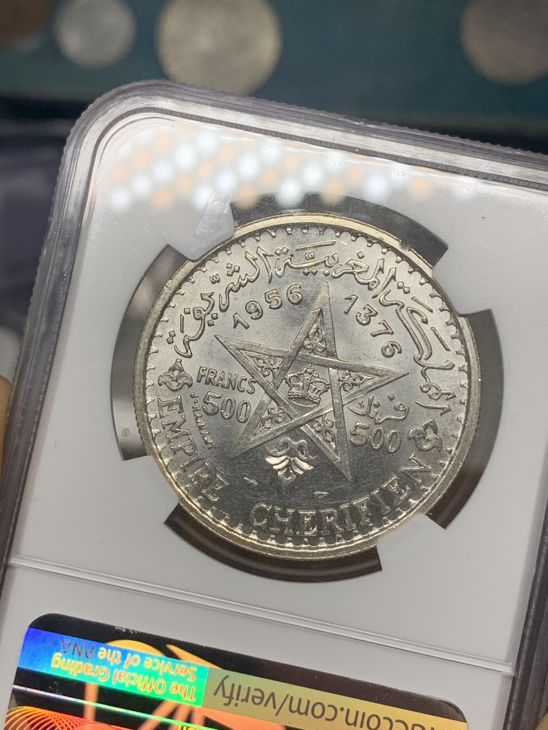 《竞宝斋》钱币微拍-第23场（全场顺丰包邮） NGC MS64 高分 摩洛哥 500法郎 大银币 十字车轮光