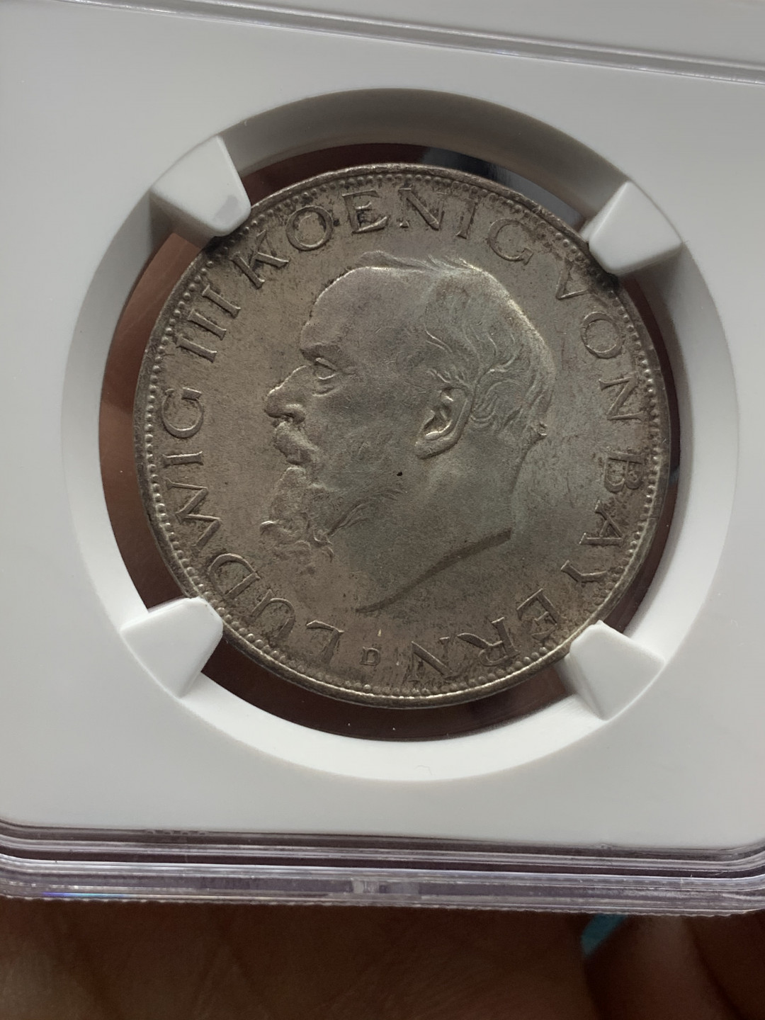 《竞宝斋》钱币微拍-第23场（全场顺丰包邮） ngc-ms64 Eric P.Newman Collection 纽曼集藏 1914年巴伐利亚路德维希三世三马克 名家旧藏 欧陆炫彩老包浆 阳光沥鹰徽 梦回神罗