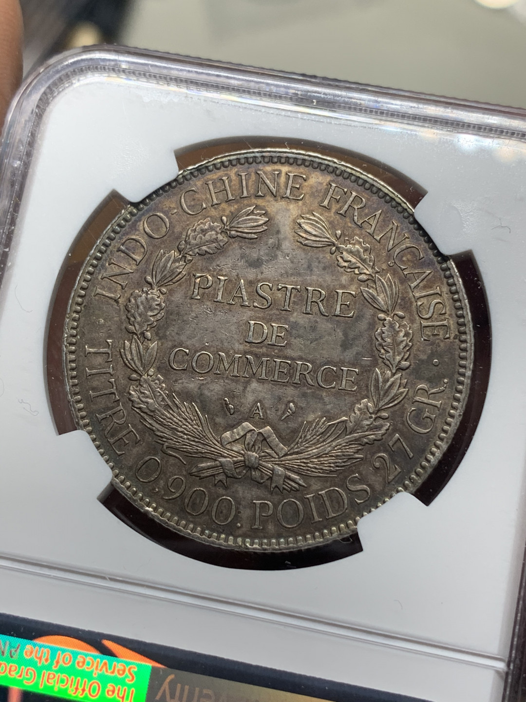 《竞宝斋》钱币微拍-第23场（全场顺丰包邮） NGC-UNCD  坐洋 1908 五彩冰粉   十分难得状态