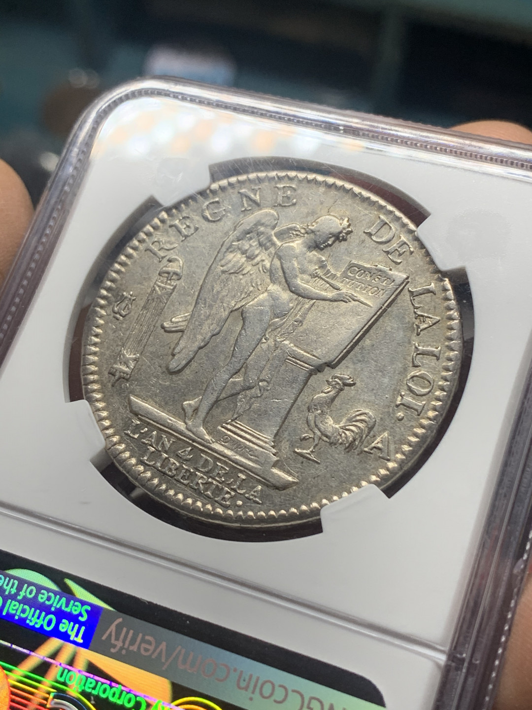 《竞宝斋》钱币微拍-第23场（全场顺丰包邮） 	法国 NGC-AU53  王国版 1792年 1埃居 路易十六埃居 银币 稀缺品种