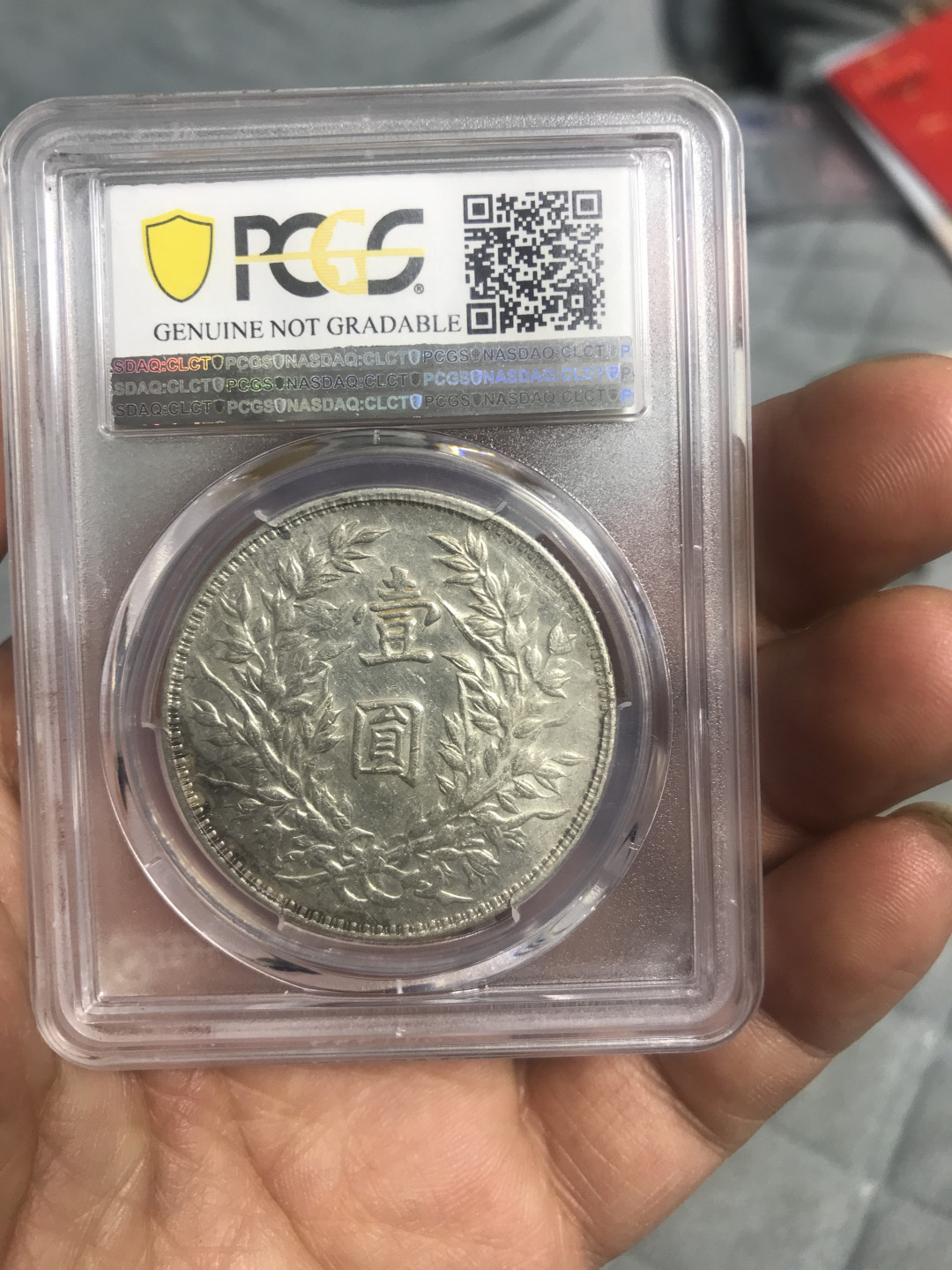 缤纷开心拍415期 P盒浅〇三角圆一枚