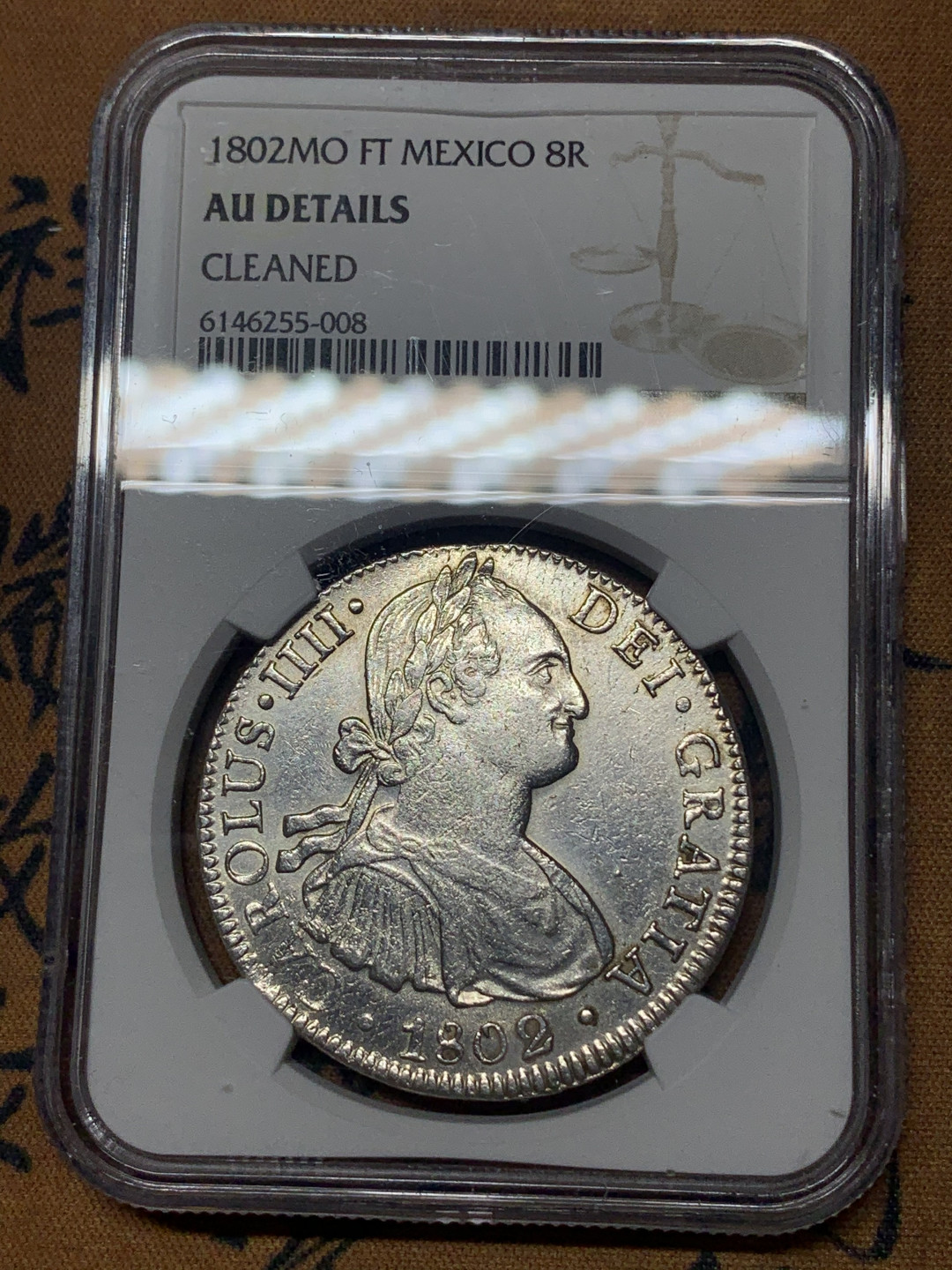 《竞宝斋》钱币微拍-第23场（全场顺丰包邮） NGC-AUD 墨西哥 1802年 8 里亚尔  人像双柱卡洛斯四世  银币      原味