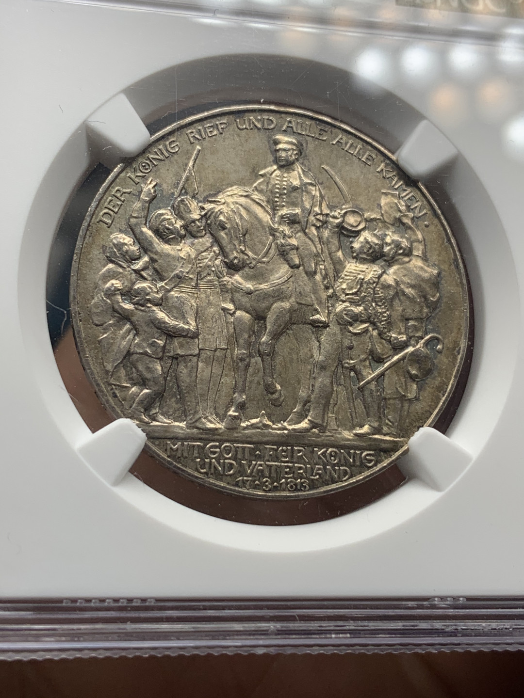 《竞宝斋》钱币微拍-第23场（全场顺丰包邮） ngc-ms64 德国1913年3马克 普鲁士击败拿破仑 黄油光 状态佳