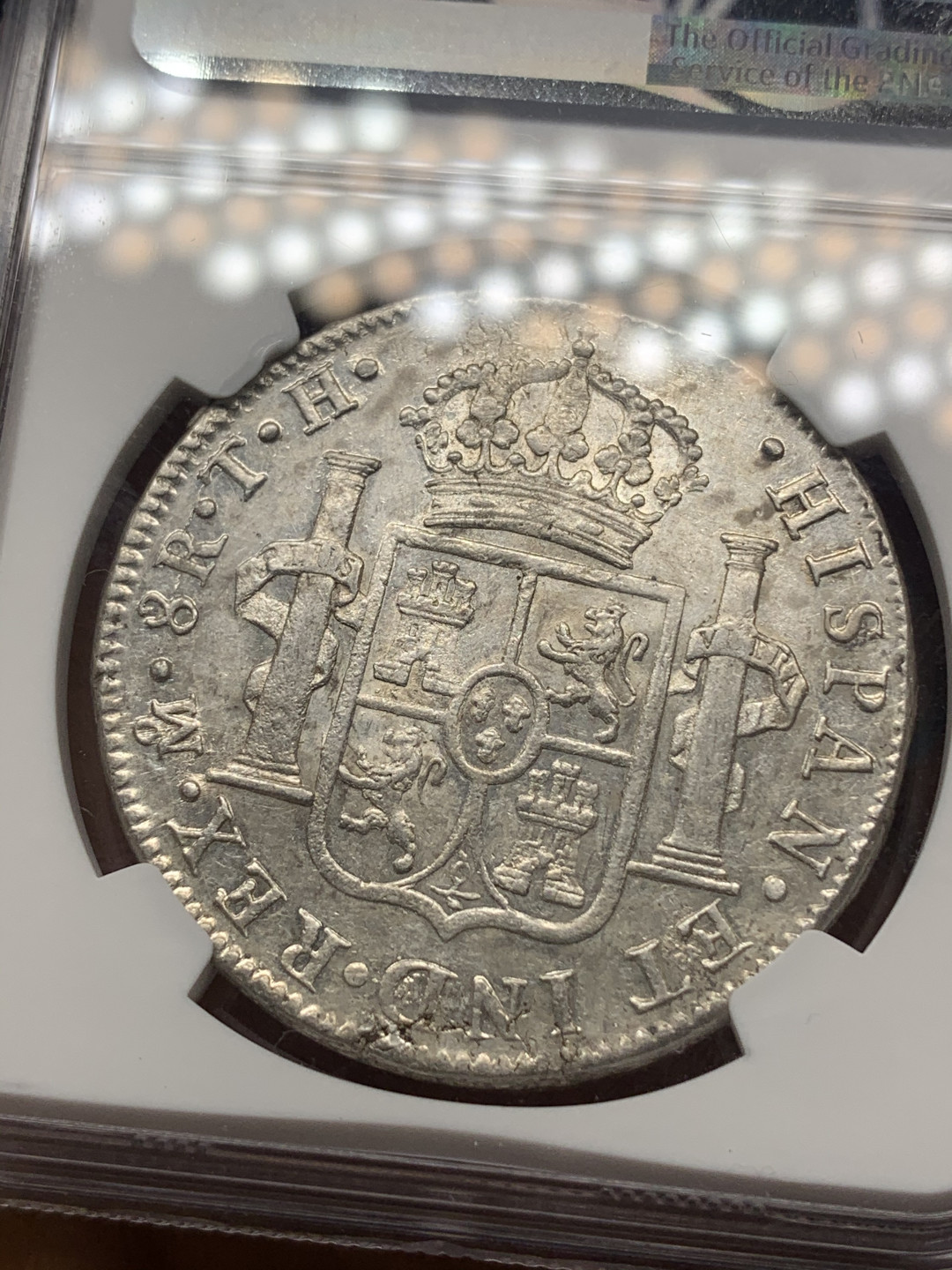 《竞宝斋》钱币微拍-第23场（全场顺丰包邮） NGC-AUD  1809   西属墨西哥 费迪南七世    8里亚尔  原味原光  低评