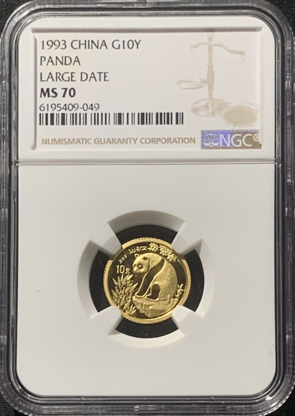 紫瑗钱币——第160期拍卖 中国 1993年 熊猫 1/10盎司 金币 10元(大字版) NGC MS70 满分