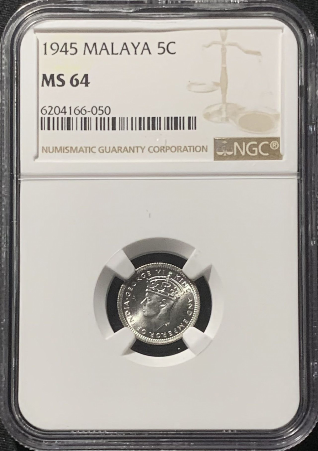 紫瑗钱币——第160期拍卖 马来亚 1945年 乔治六世 5分 银币 NGC MS64
