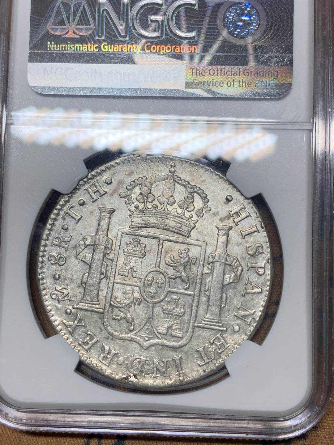 《竞宝斋》钱币微拍-第23场（全场顺丰包邮） NGC-AUD  1809   西属墨西哥 费迪南七世    8里亚尔  原味原光  低评