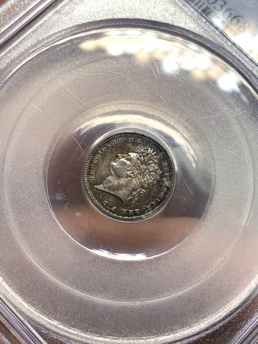 《竞宝斋》钱币微拍-第23场（全场顺丰包邮） PCGS MS63 英国1822 年 乔四 灌足节 2便士 银币 早期低评 花冠无磨损 五彩包浆难得品相