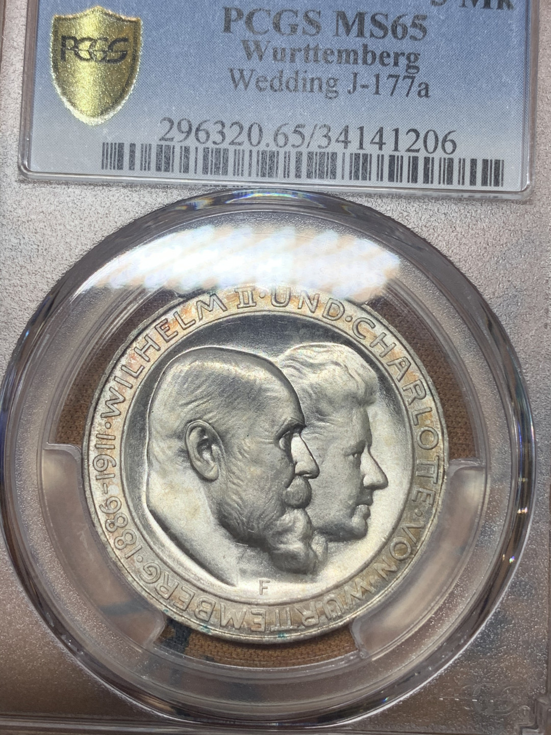 《竞宝斋》钱币微拍-第23场（全场顺丰包邮） PCGS-MS65 德国符腾堡 1911年 银婚纪念 3马克 银币 淡彩包浆 完美细节 分数一步到位
