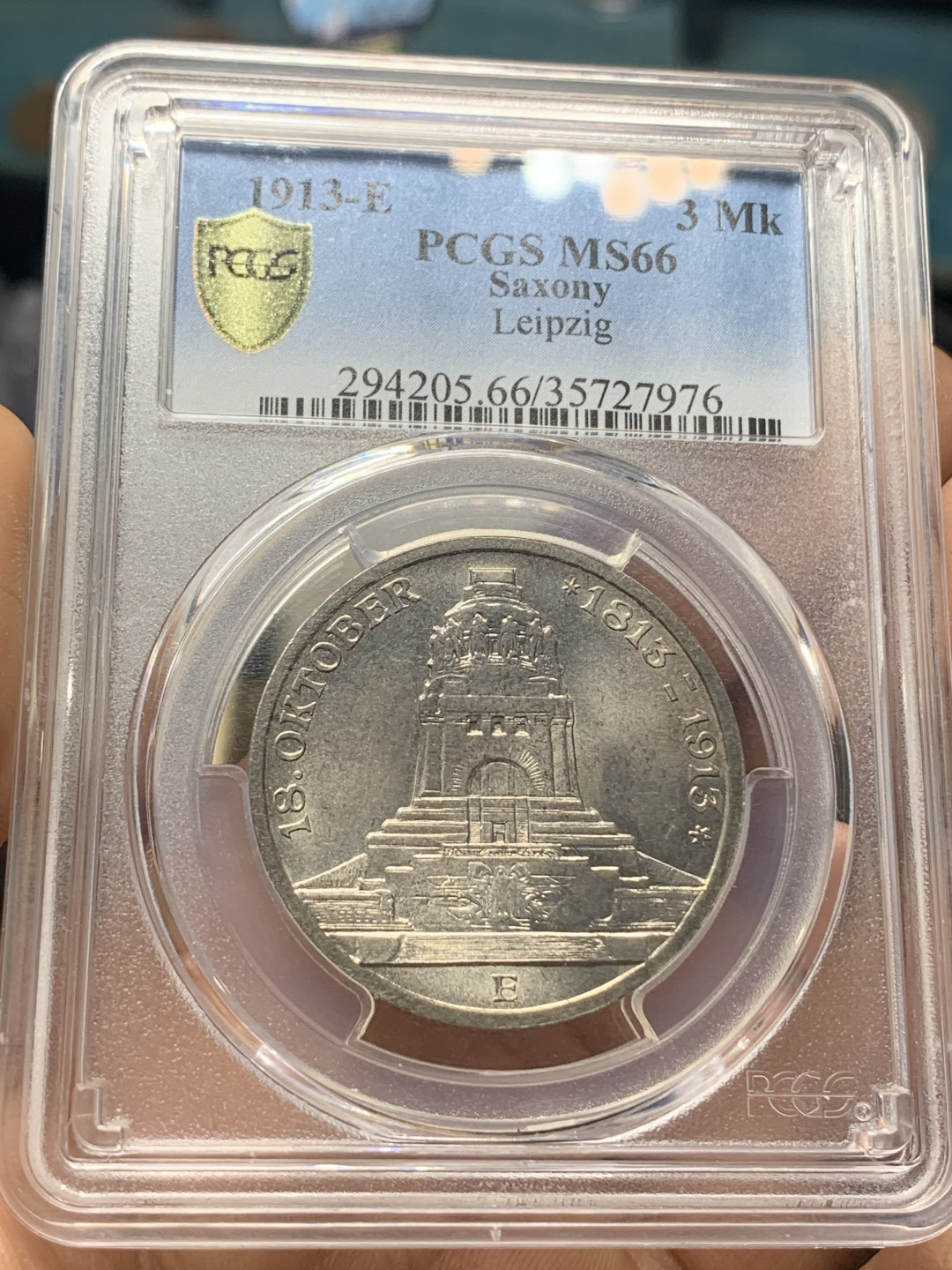 《竞宝斋》钱币微拍-第23场（全场顺丰包邮） PCGS MS66 顶级状态 德国1913年 莱比锡建功碑 萨克森3马克