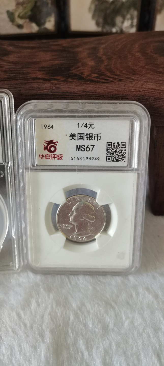 海弟儿收藏 美国银币一枚，细节品相如图所示，一物一图中拍按图发货，保真包老假一赔十！