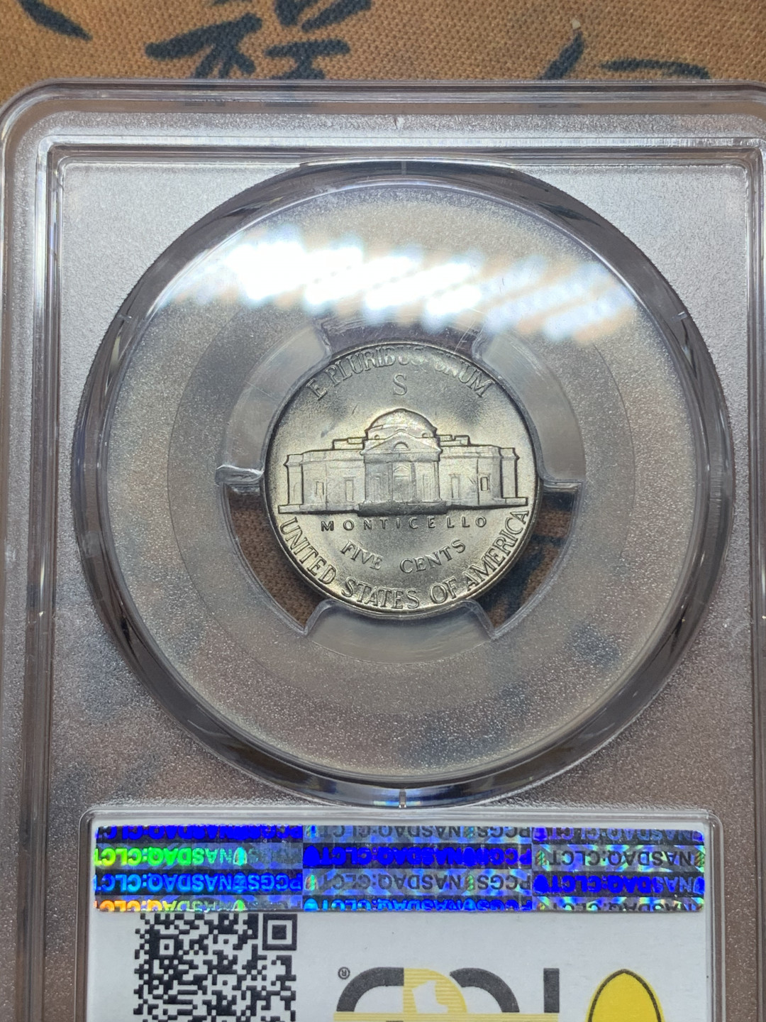 《竞宝斋》钱币微拍-第23场（全场顺丰包邮） PCGS-MS65 美国 1945年 杰弗逊战时五美分 （1942-1945战时低银版）