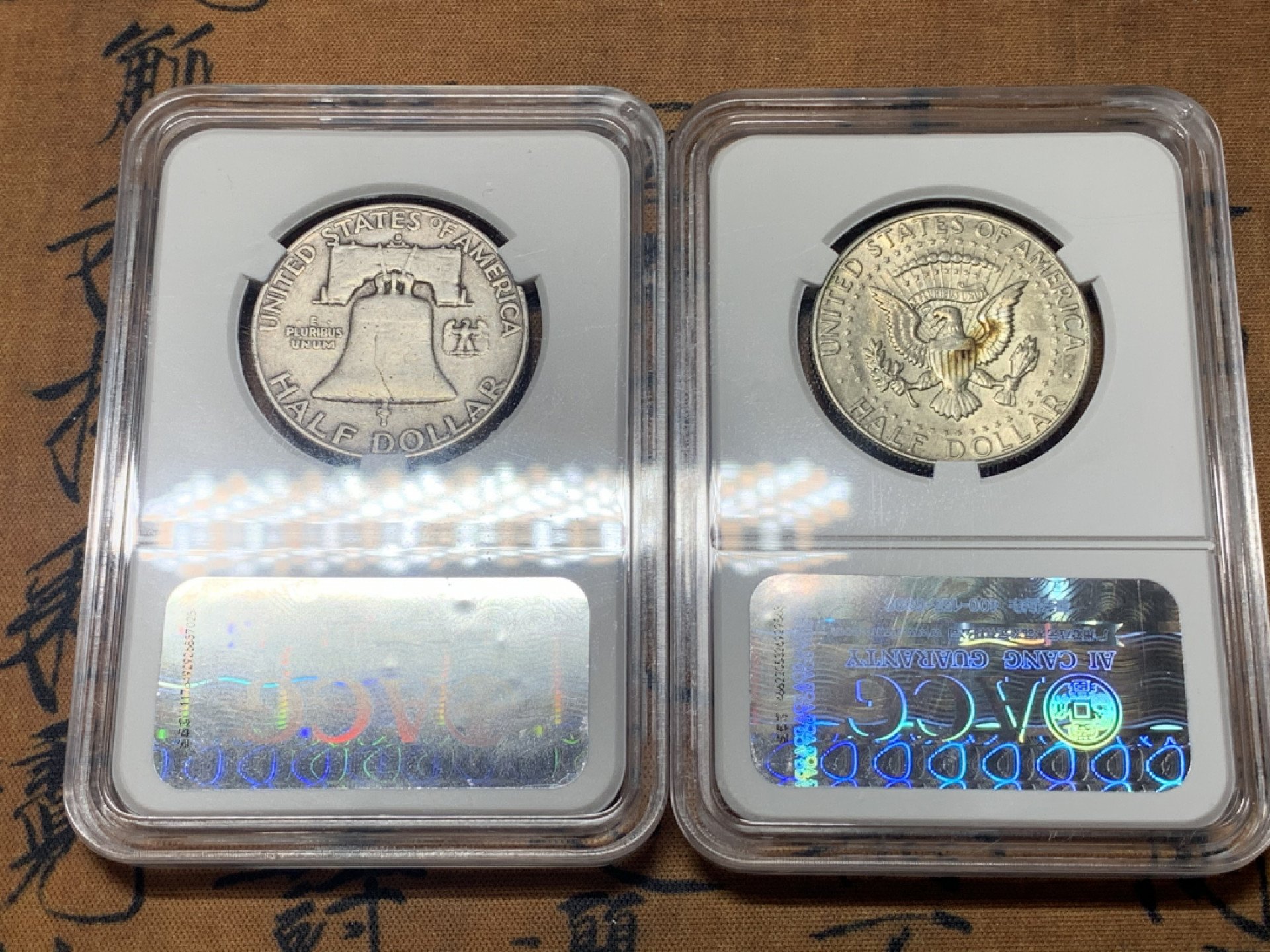 《竞宝斋》钱币微拍-第23场（全场顺丰包邮） 爱藏评级XF40/AU58 一对 1958年美国富兰克林+1967年美国肯尼迪银币 原味包浆