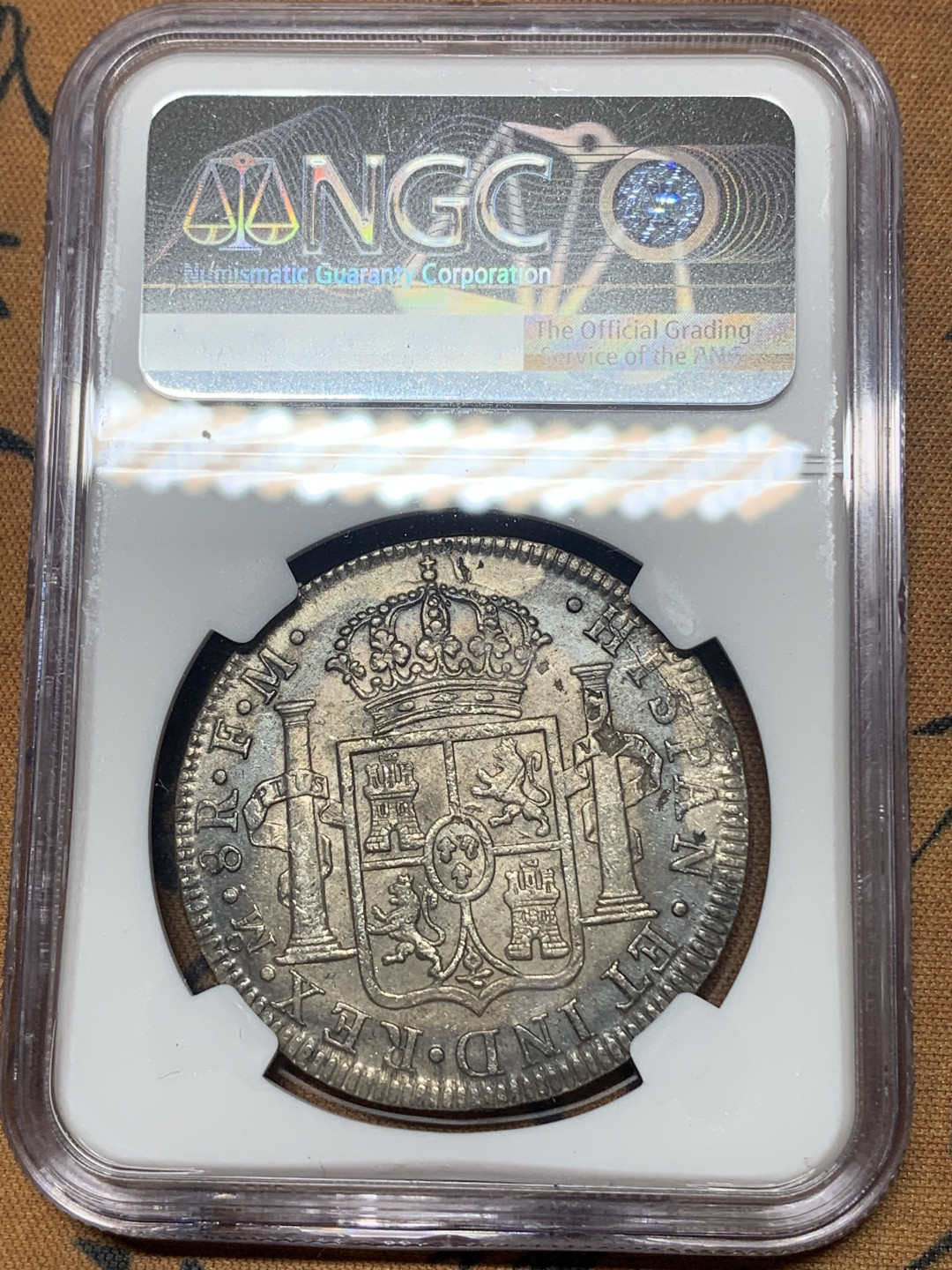 《竞宝斋》钱币微拍-第23场（全场顺丰包邮） NGC AU评级 1785年 墨西哥 卡三 8R 双柱大银币