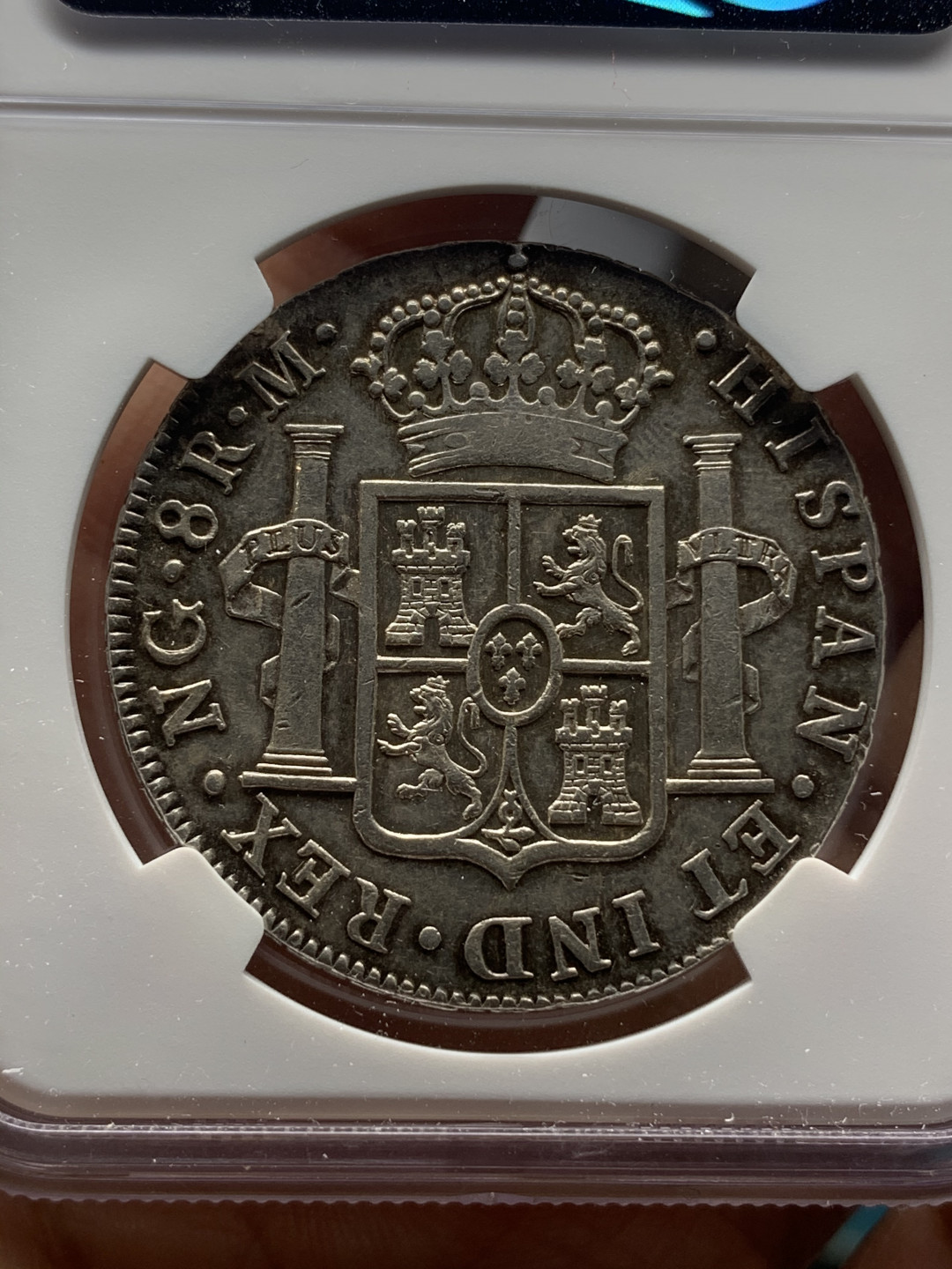 《竞宝斋》钱币微拍-第23场（全场顺丰包邮） NGC-XF45 1820 西属危地马拉双柱 费迪南七世  稀少厂  8里亚尔  淡彩光度很好 是非难得 低评