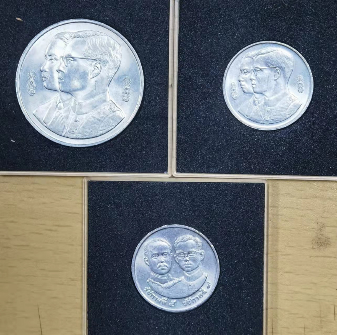 北京马甸外国钱币专卖店微拍第六十七期，非贵金属外国纪念币，流通币专场，陆续上新欢迎关注 泰国纪念币3枚