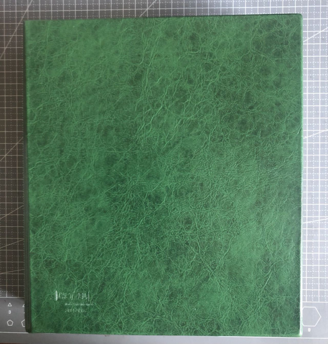 First