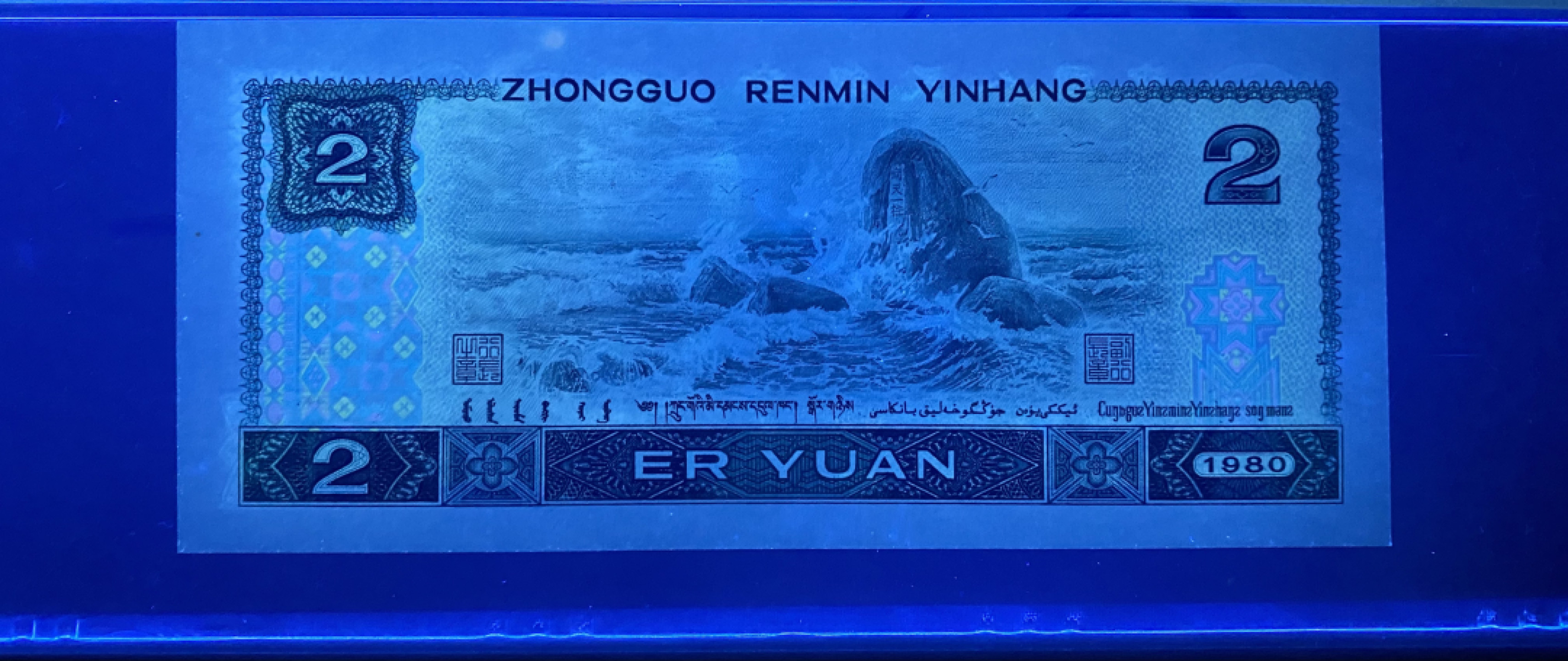 大黄蜂拍卖第38期 802绿钻补号JZ38368235，66分