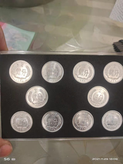 开心收藏拍卖 - 非常稀少的1981---1990卷拆绝品2分币一套，包装精美