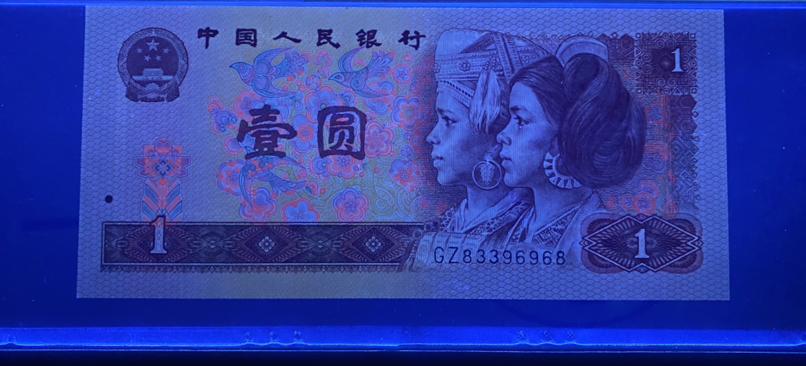 大黄蜂拍卖第38期 801天蓝之星GZ83396968，67分