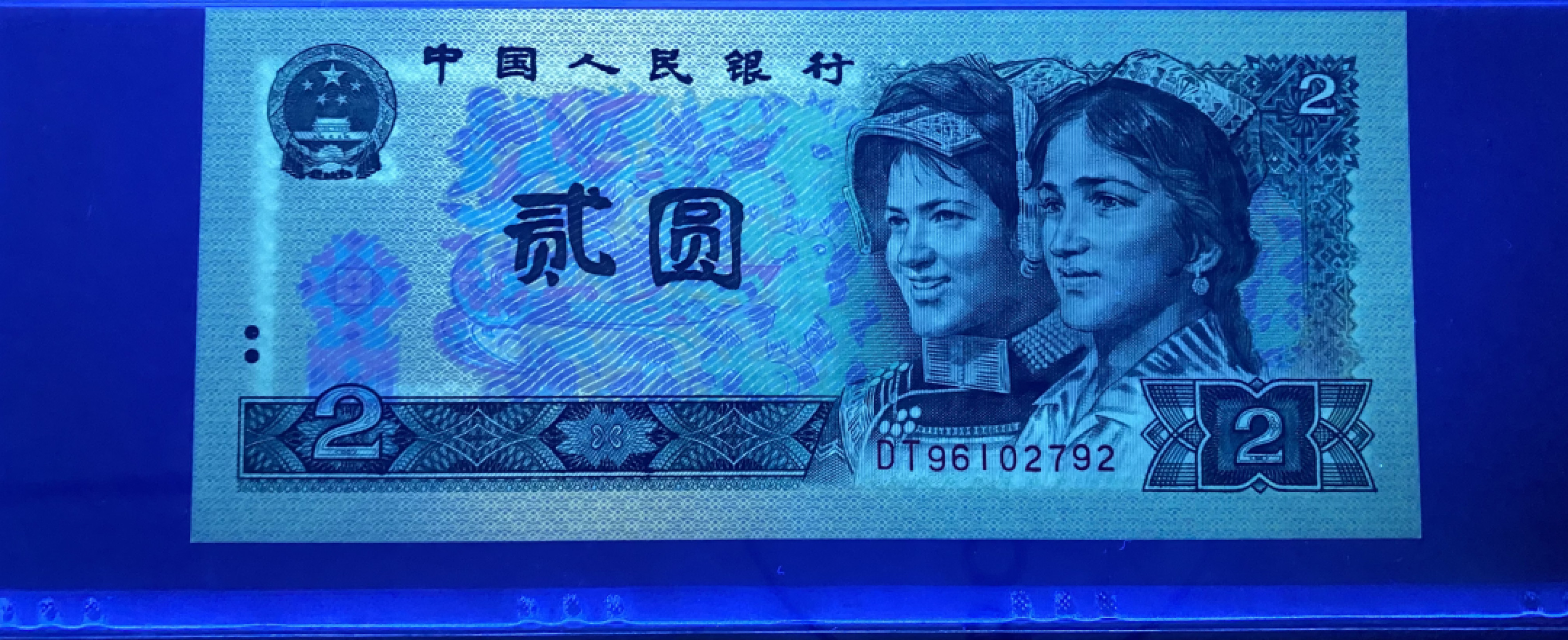 大黄蜂拍卖第38期 902绿幽灵首发DT96102792，68分