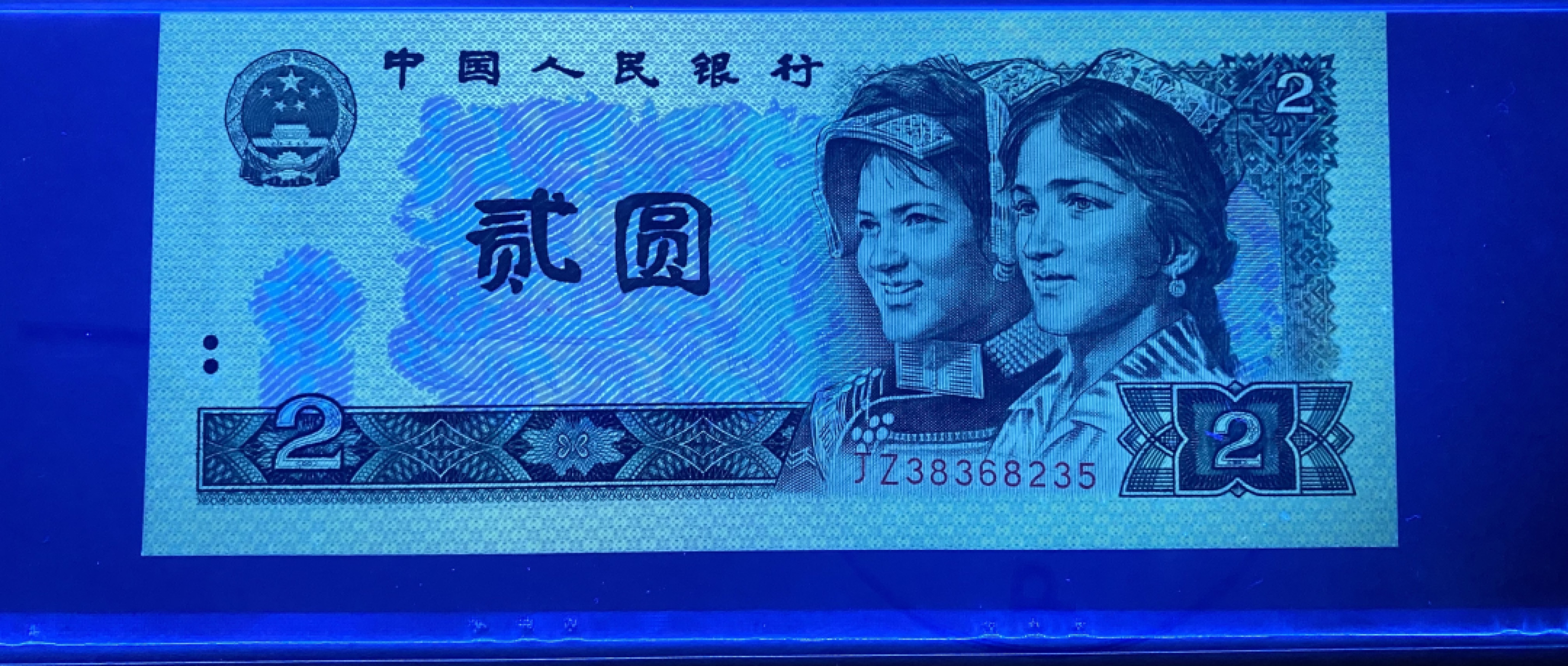 大黄蜂拍卖第38期 802绿钻补号JZ38368235，66分