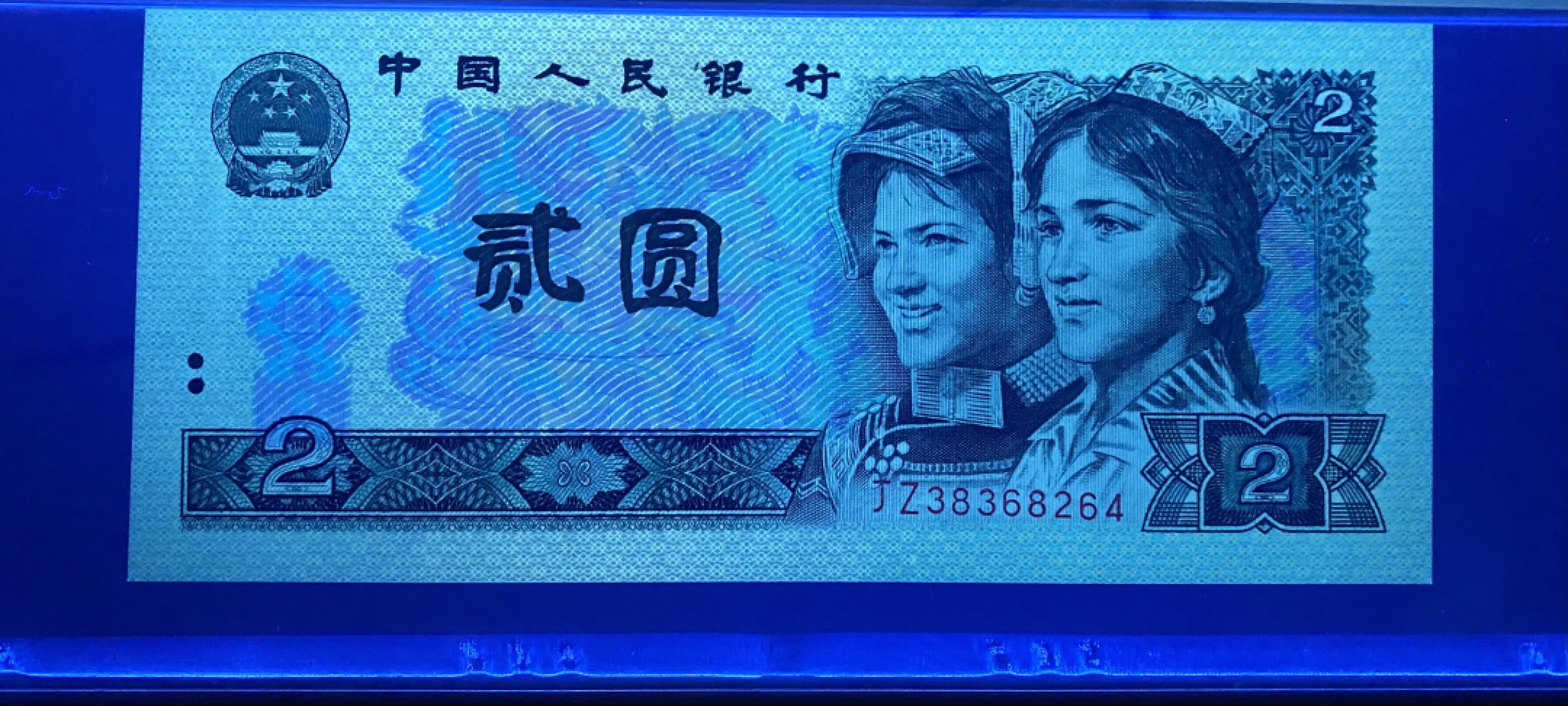 大黄蜂拍卖第38期 802绿钻补号JZ38368264，67分