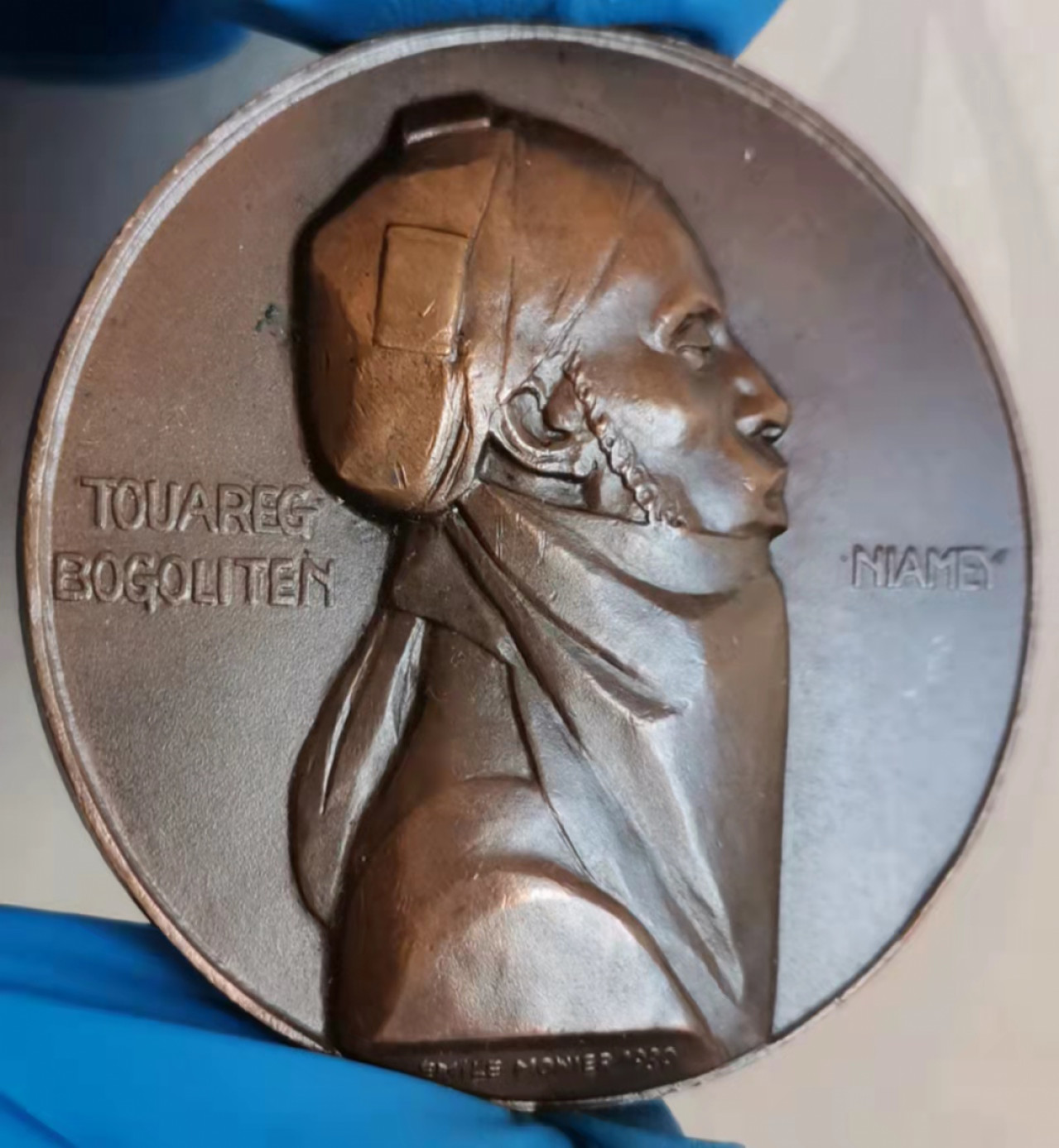 第22期拍卖会 大尺寸1931年法国全球殖民大会之非洲系列纪念铜章