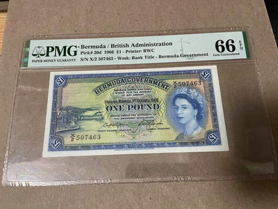 【Blue Auction】世界纸币精拍第149期——拉弗雷夫人（共82拍） - 英属百慕大 1966年 1镑 pmg66EPQ 经典大冠女王 非常漂亮bwc出品