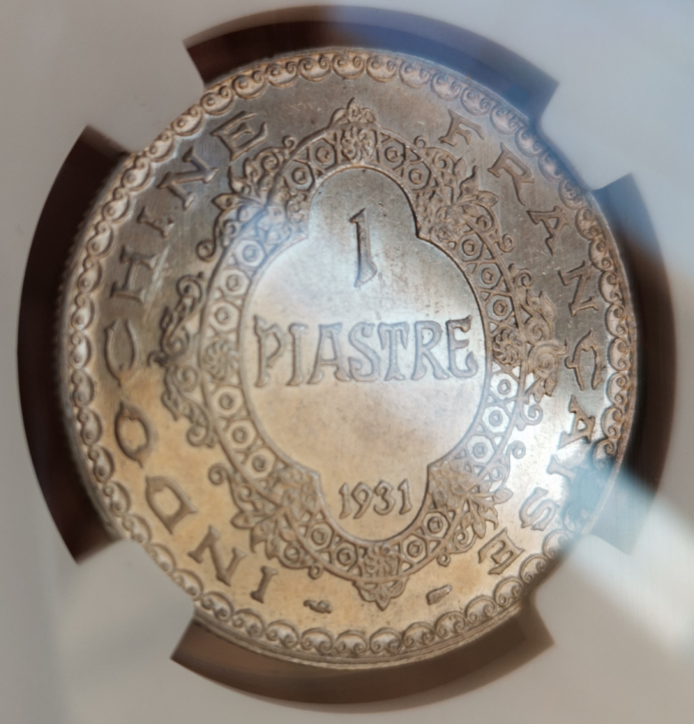 第22期拍卖会 黄油光1931年法属印度支那1皮阿斯特银币