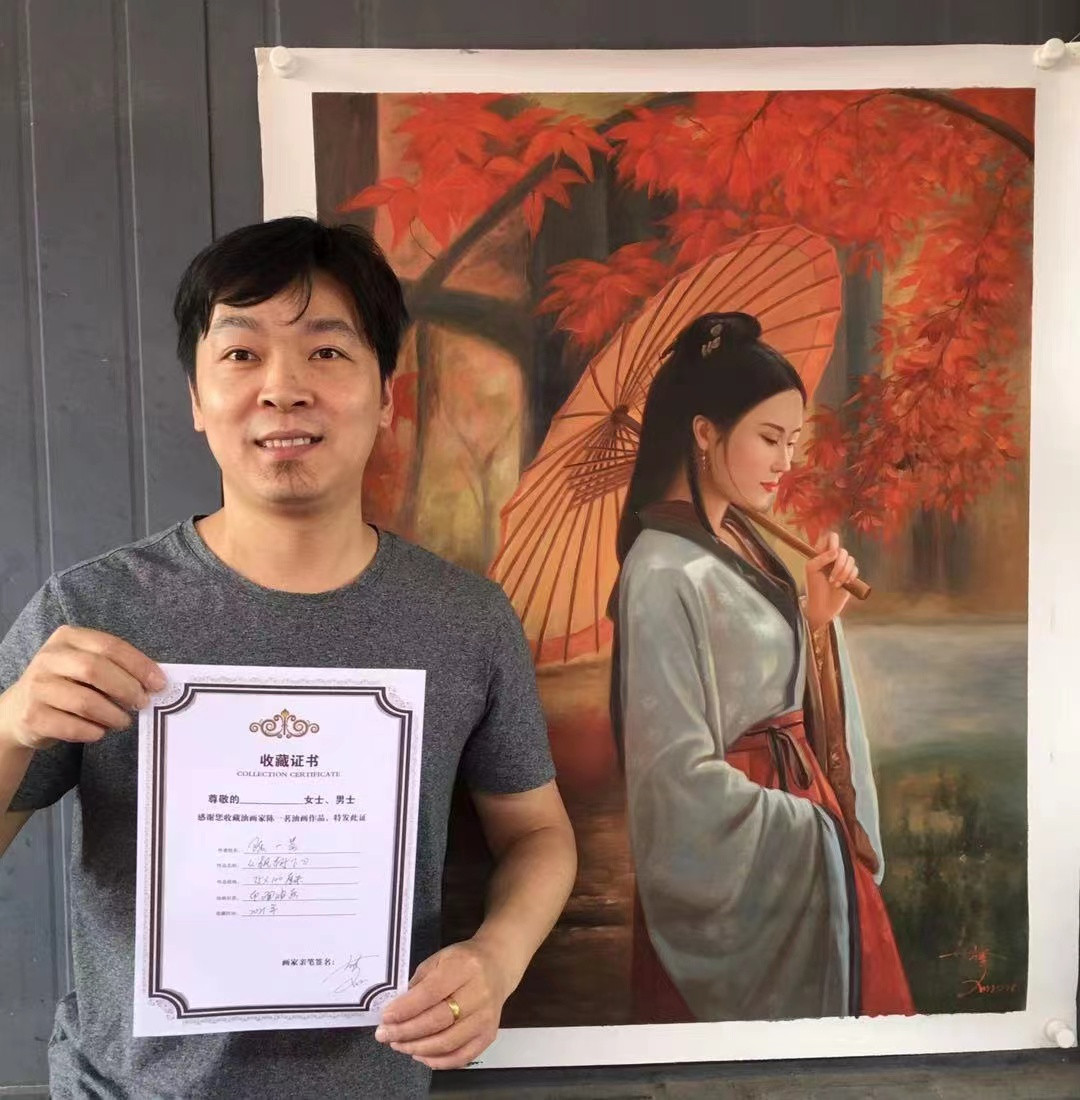 知名油画家陈一茗名秋季惠拍 枫树下100，75