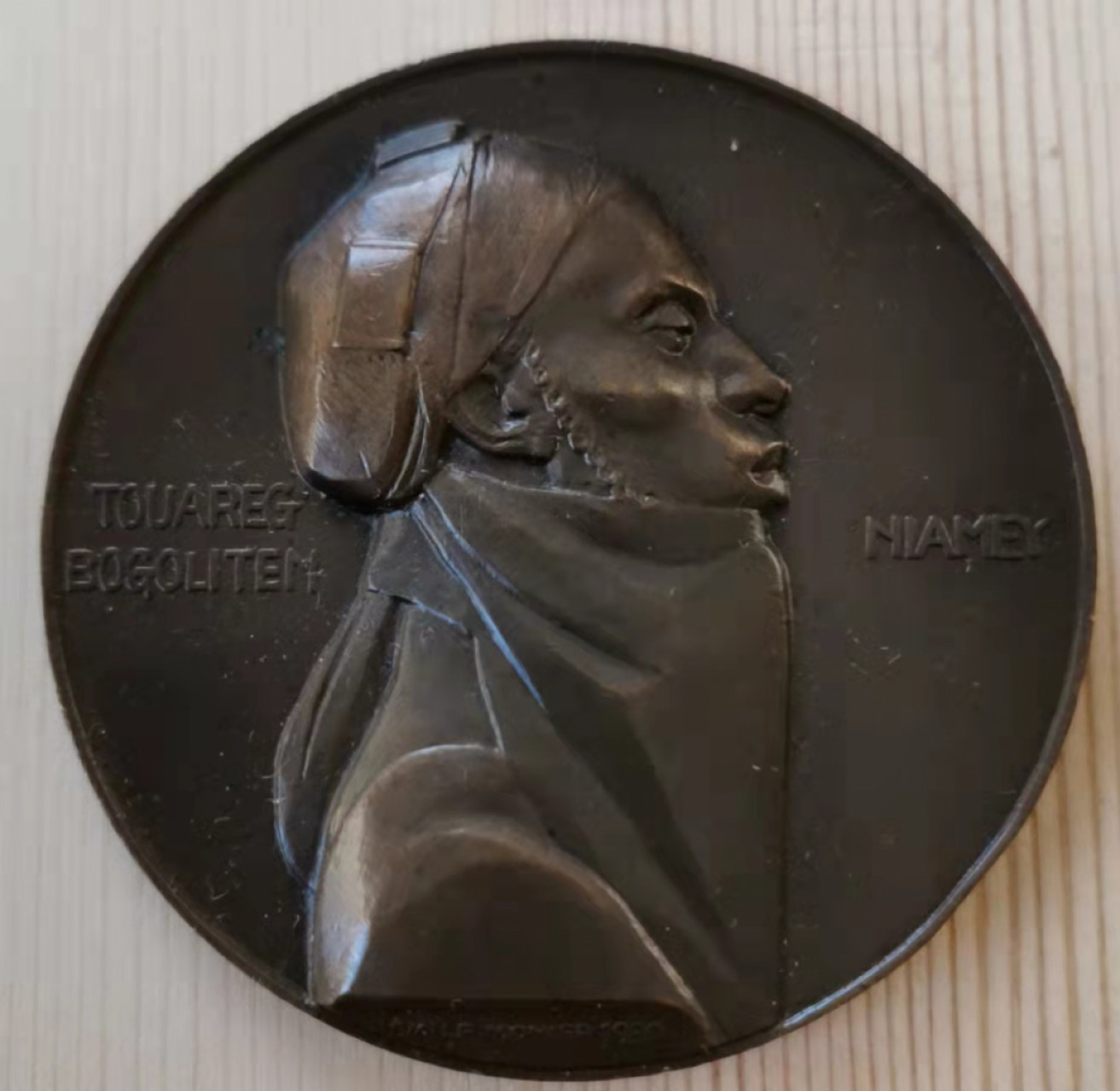 第22期拍卖会 大尺寸1931年法国全球殖民大会之非洲系列纪念铜章