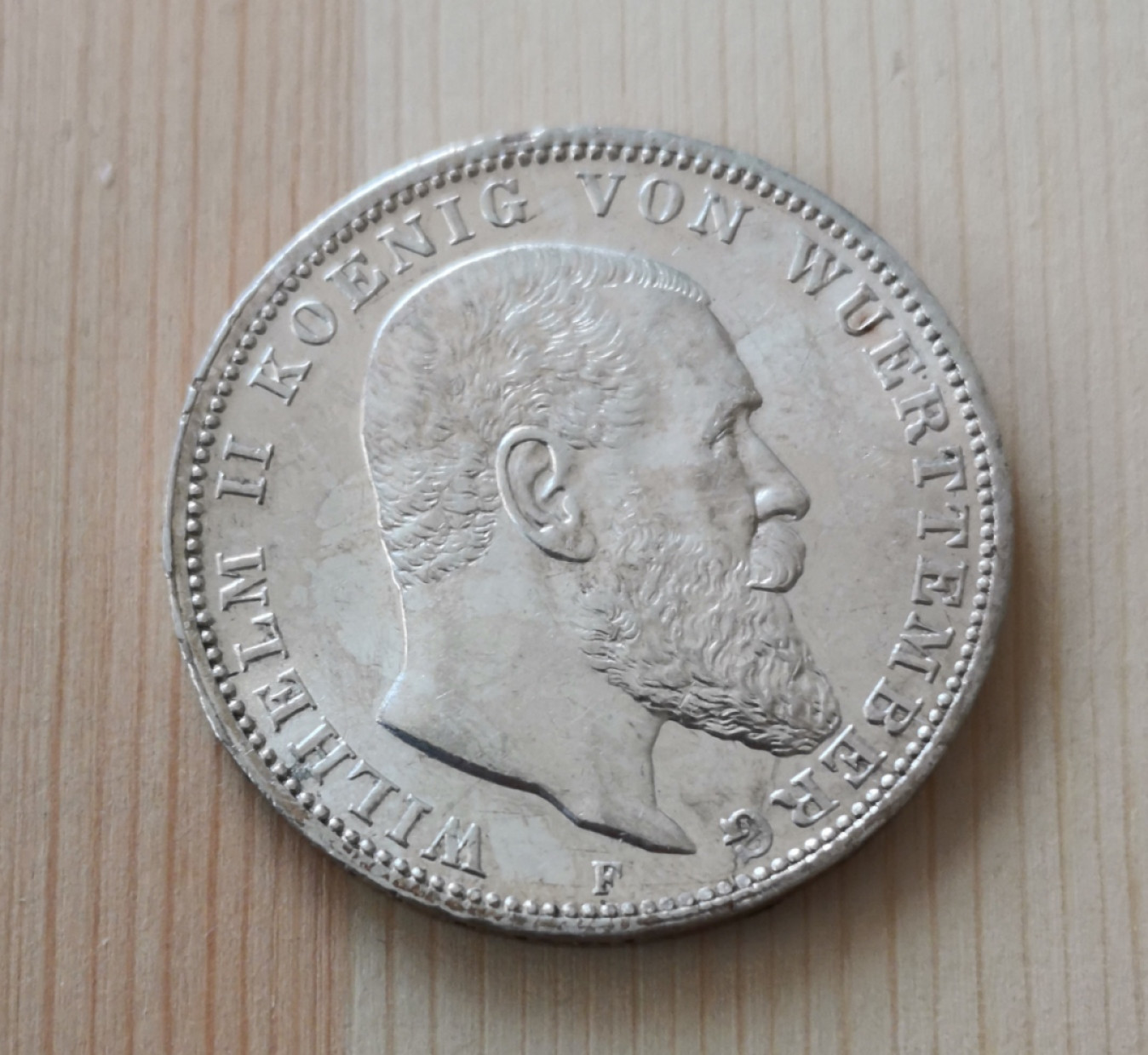 第22期拍卖会 德国符腾堡1912年3马克F厂银币