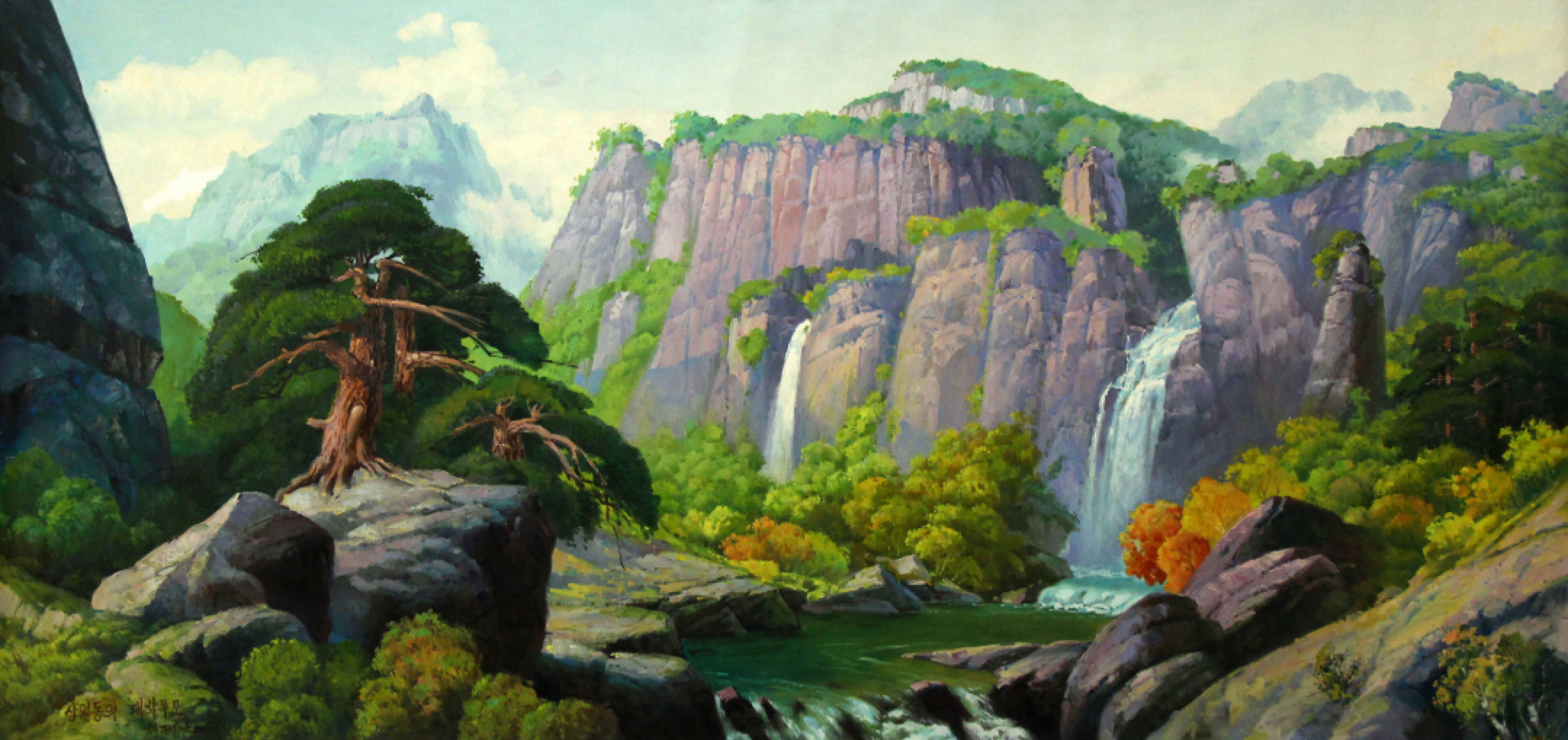 知名油画家陈一茗名秋季惠拍 朝鲜功勋艺术家李钟元金刚山，电子证书2.3米乘1.1米－