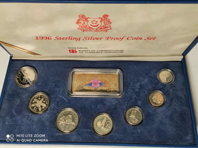 【海寧潮】第三期圣诞专场 - 【海寧潮】新加坡1996年精制全银纪念银币7枚套原盒无证