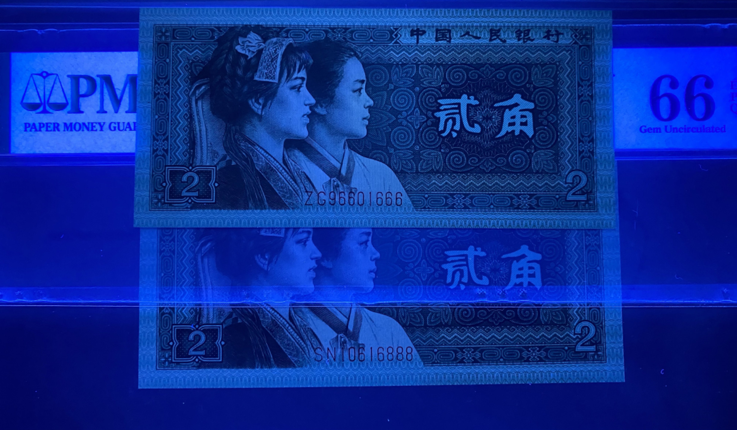 大黄蜂拍卖第39期 8002倒置号豹子号ZG96601666，SN10616888，66分