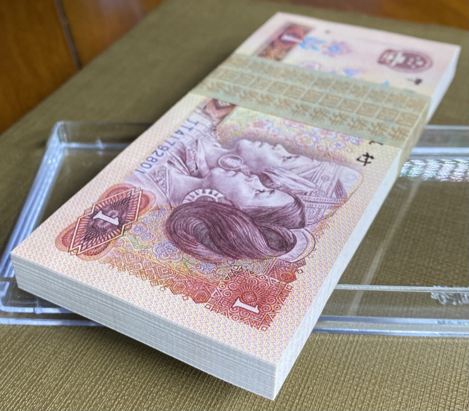 大黄蜂拍卖第39期 801金龙王裸币JT41792801百连，绝品无斑