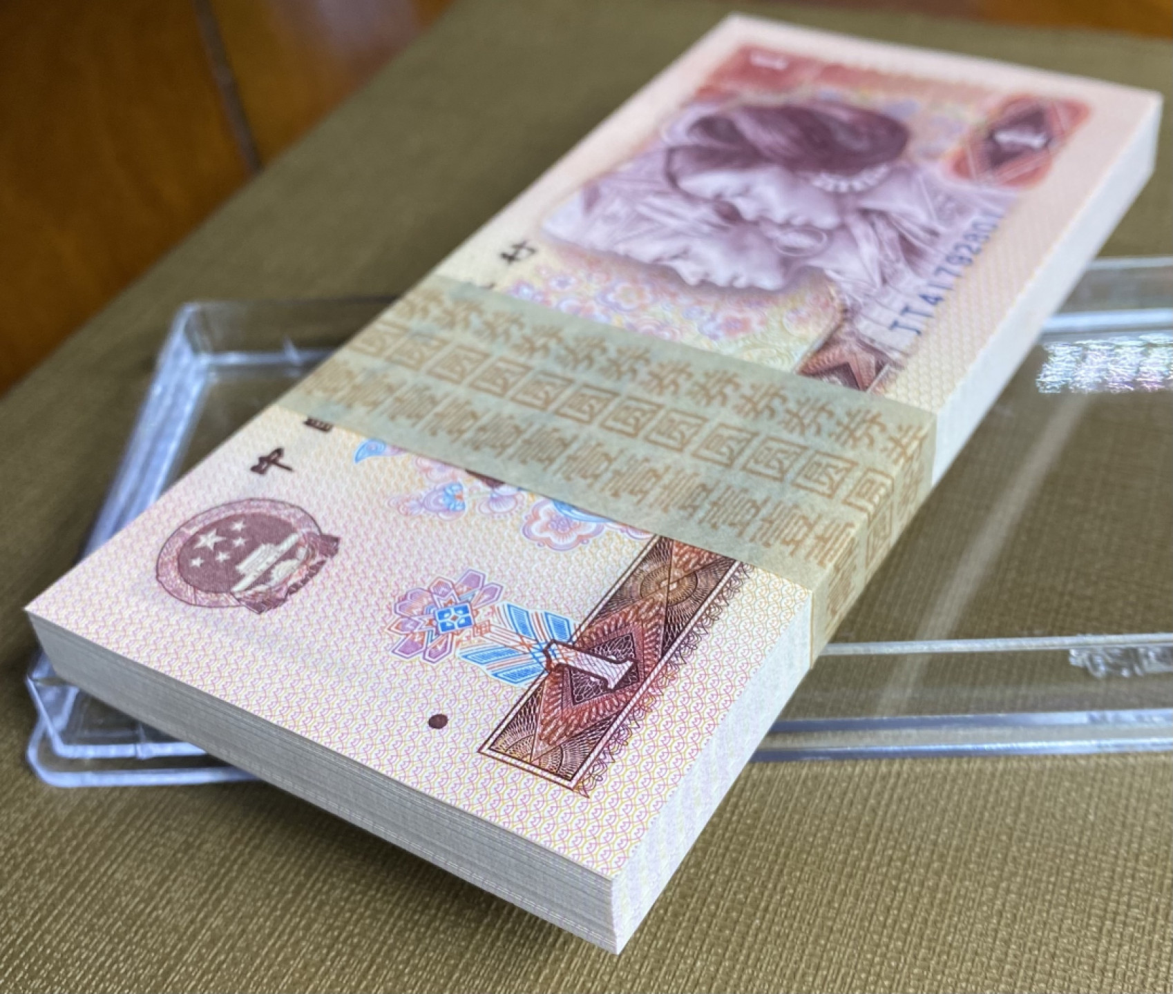 大黄蜂拍卖第39期 801金龙王裸币JT41792801百连，绝品无斑