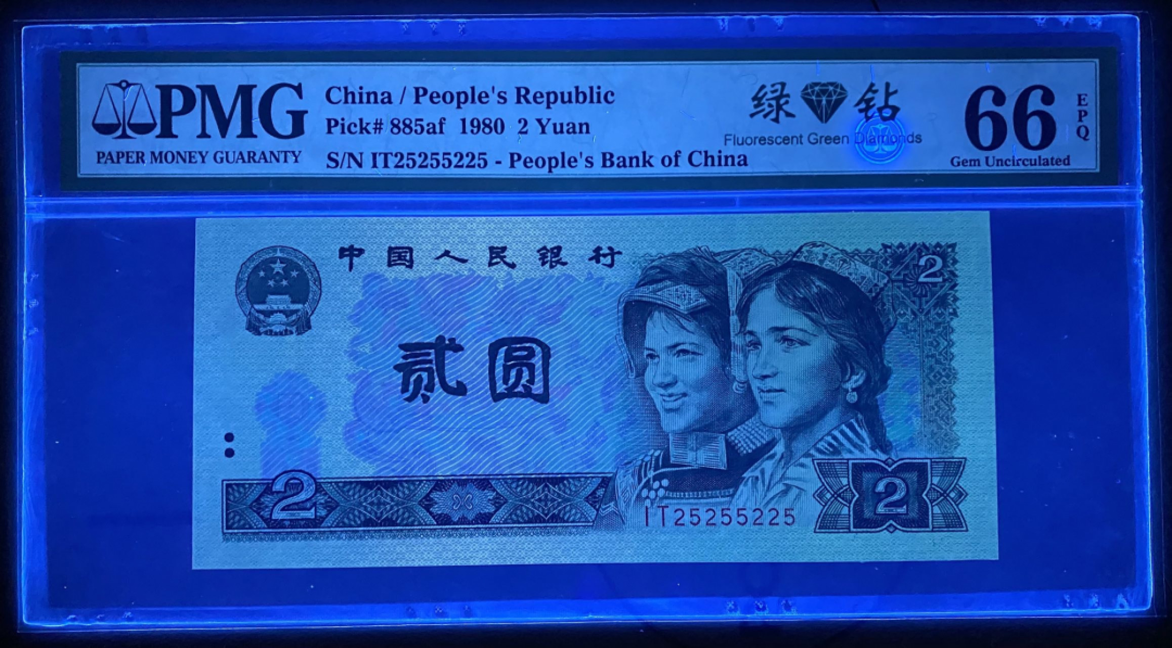 大黄蜂拍卖第39期 802绿钻数2，IT25255225，66分