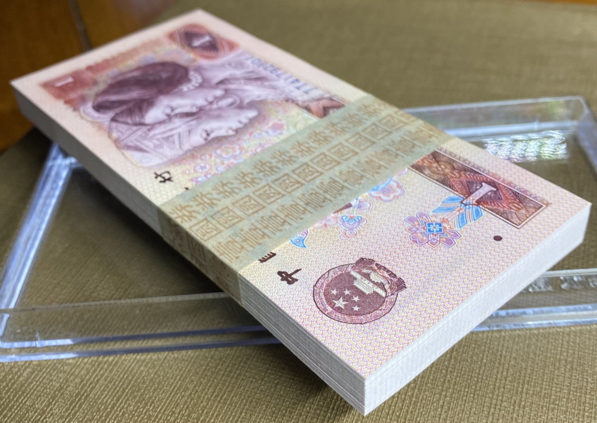 大黄蜂拍卖第39期 801金龙王裸币JT41792801百连，绝品无斑