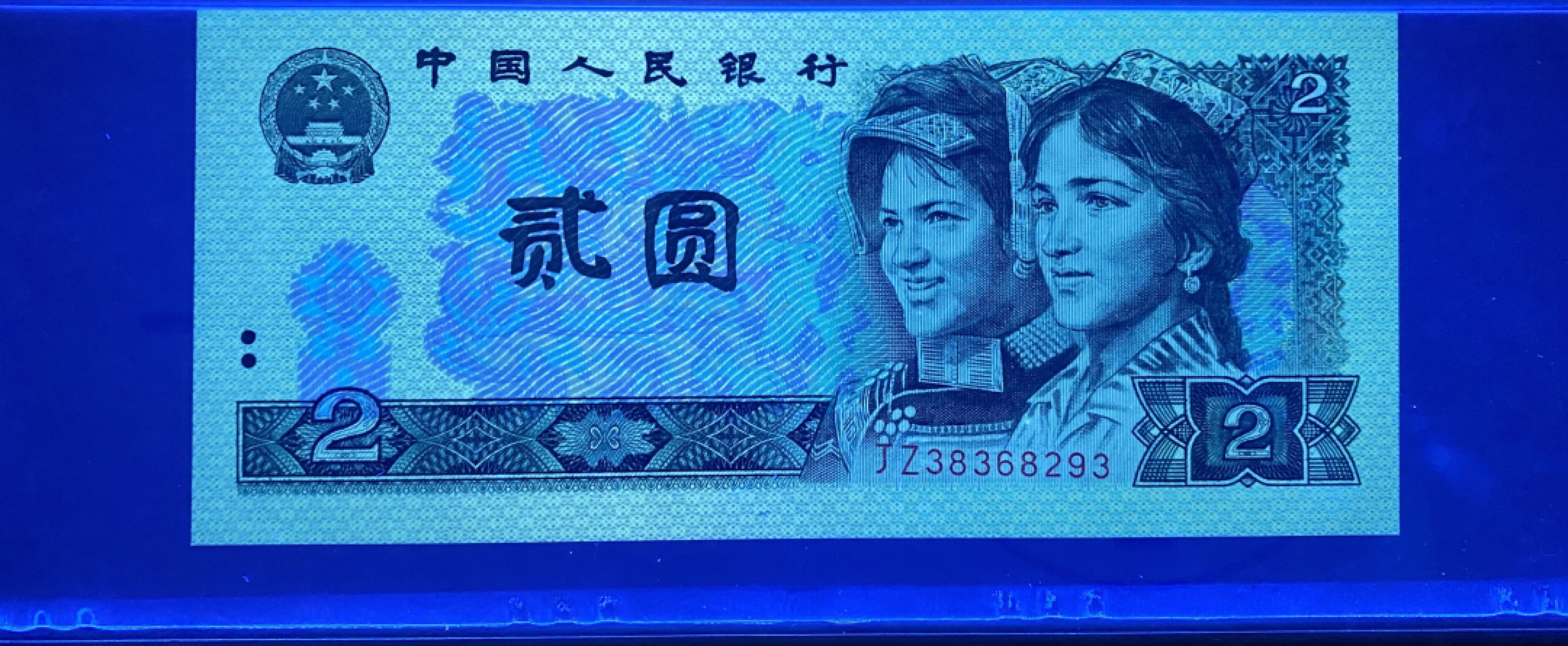 大黄蜂拍卖第39期 802绿钻补号JZ38368293，67分