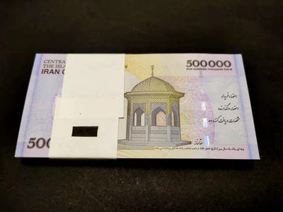 2015年伊朗🇮🇷 500000 全新 快递包邮 无佣金无押金