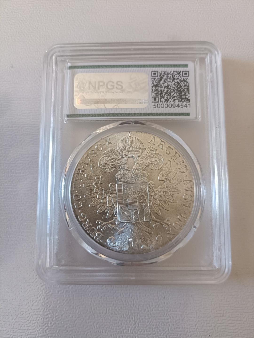 民间艺术家铁蛋第三场 奥匈帝国贸易洋