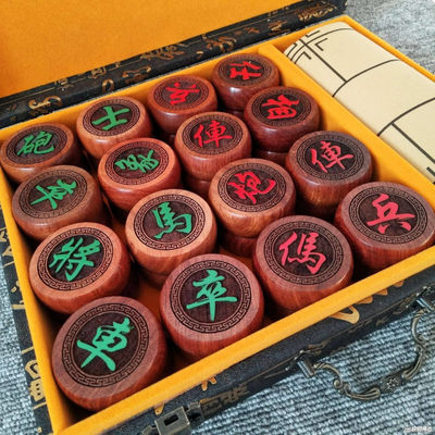 缅甸花梨木象棋 - 缅甸花梨木象棋