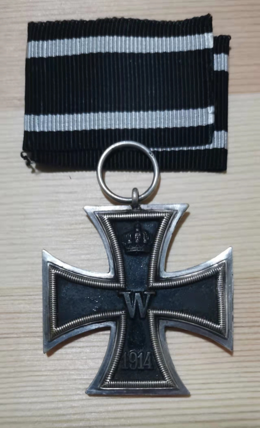 第22期拍卖会 德国银带标记1914年德国铁十字勋章