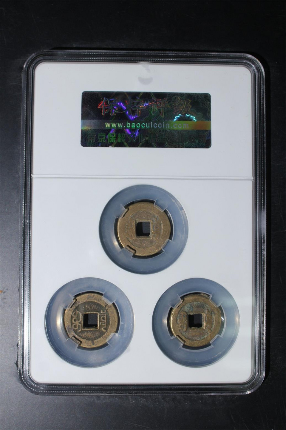 民间艺术家铁蛋 乾道家(钱到家)