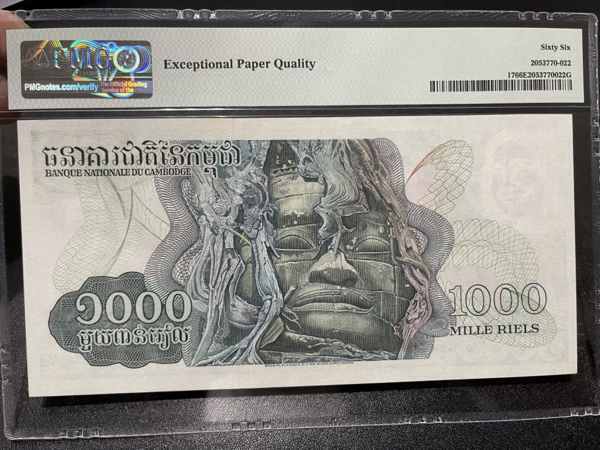 《外钞收藏家》第一百五十八期拍卖（本期111件） 1973年柬埔寨1000 BWC作品 PMG66