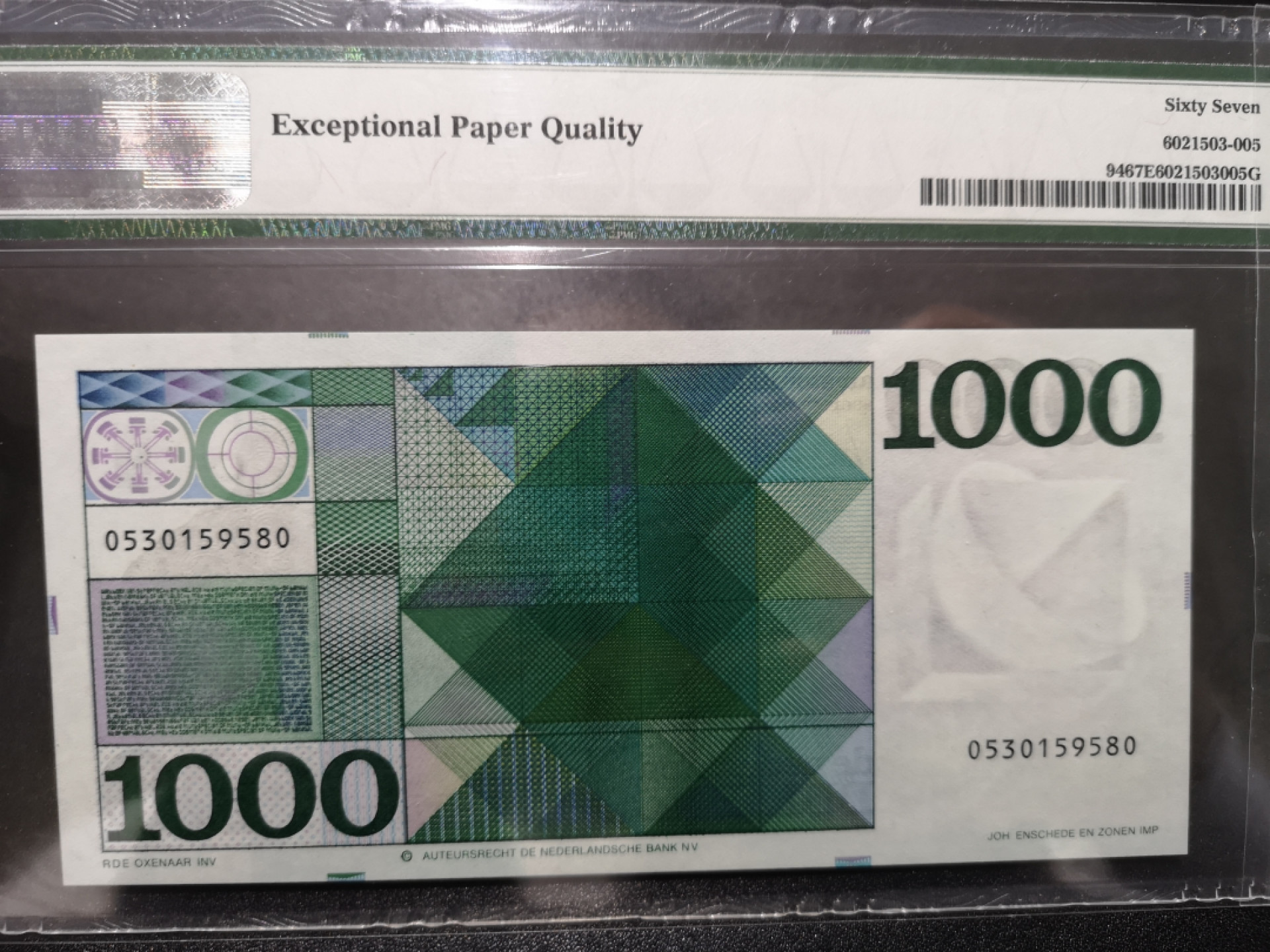 《外钞收藏家》第一百五十八期拍卖（本期111件） 1972年荷兰人像版1000盾 PMG67 无47斯宾诺莎 亚军分