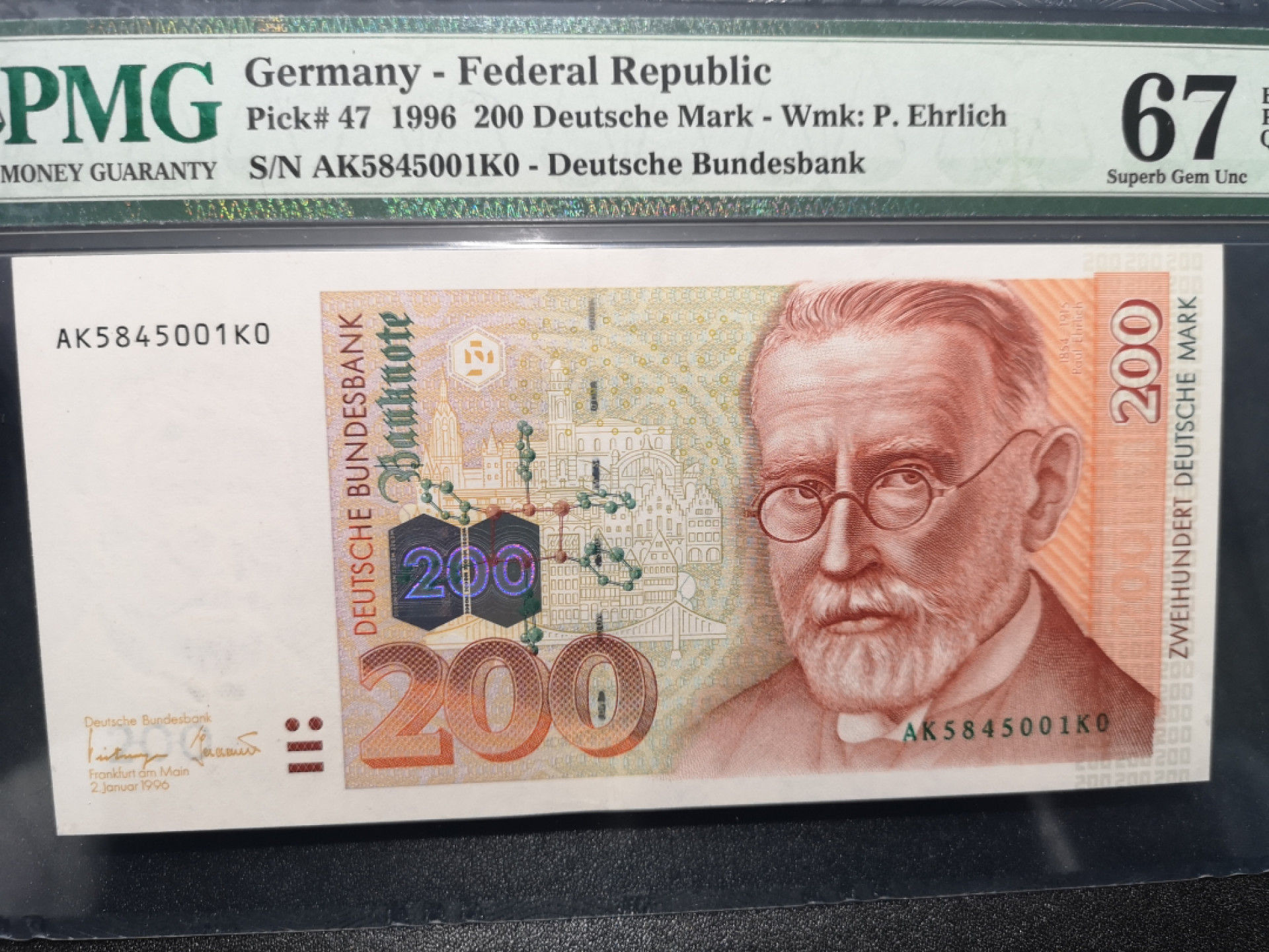《外钞收藏家》第一百五十八期拍卖（本期111件） 1996年德国末版200马克 PMG67 尾号001